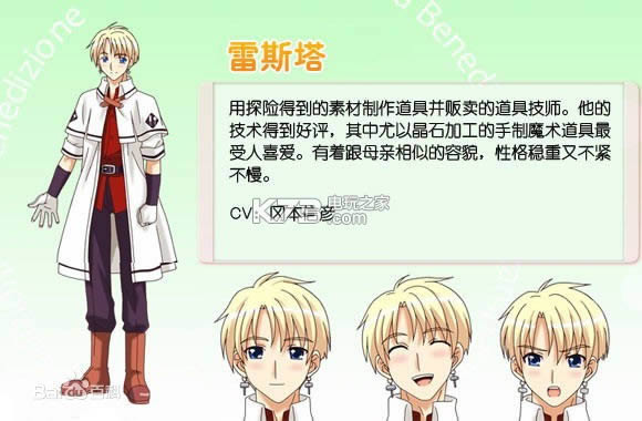 ף�������������� �ⰲװδ���ܰ����� ��ͼ