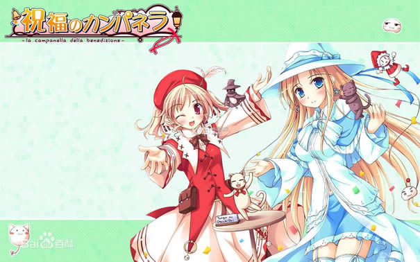 ף���������������ⰲװδ���ܰ�����-ף���Υ���ѥͥ� ���˥Щ`����`�ѥå����İ�