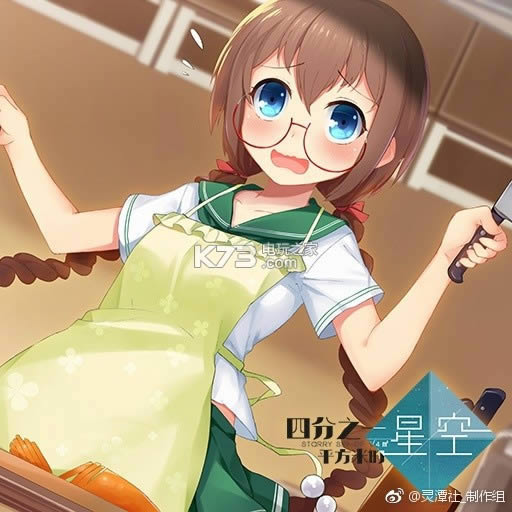 �ķ�֮һƽ���׵��ǿ�  Ӳ�̰�ԤԼ ��ͼ