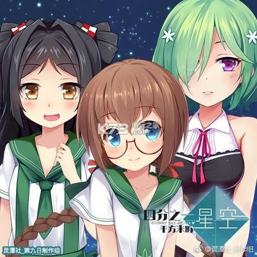 �ķ�֮һƽ���׵��ǿ�  Ӳ�̰�ԤԼ ��ͼ