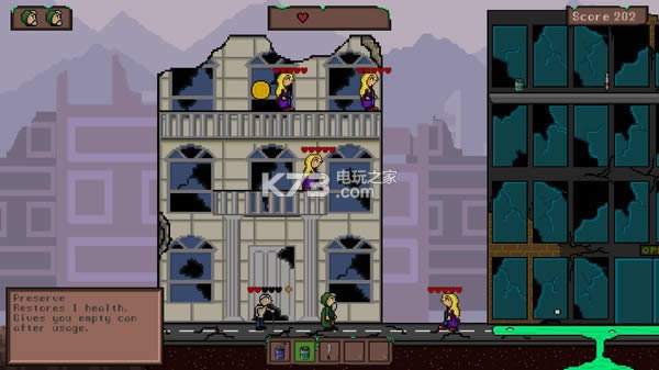 无家可归的小混混免安装未加密版下载-Homelesshood中文版