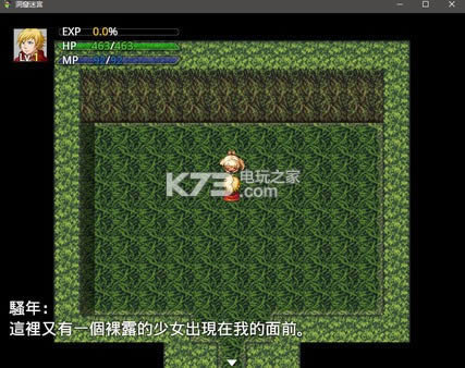 �����Թ� ���İ����� ��ͼ