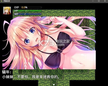 �����Թ� ���İ����� ��ͼ