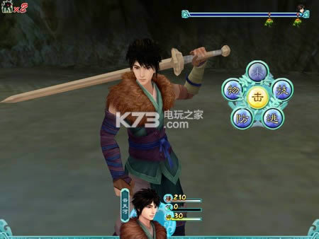 仙剑奇侠传4steam版预约(暂未上线)-Chinese Paladin 4中文版v2.5.354