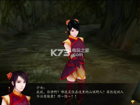 �ɽ�������4 v2.5.354 steam��ԤԼ ��ͼ