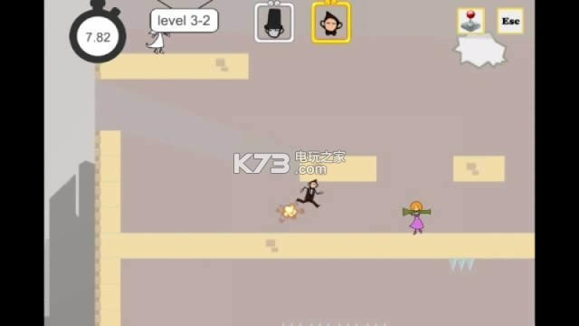 求婚大作战中文硬盘版下载-求婚大作战国产游戏