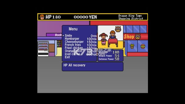 ���е��������ƽ������ṩ����-Sky RogueӲ�̰�