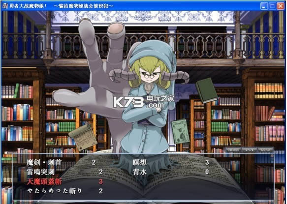 ���ߴ�սħ����rpg v2.11 �������°����� ��ͼ