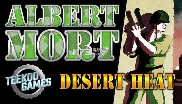 ������Ī��ɳĮ������Ӳ�̰�����-albert mort desert heat����