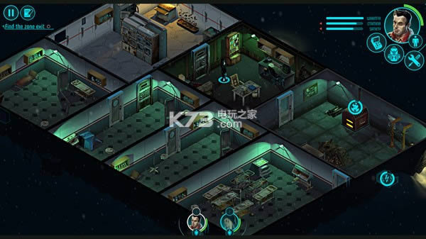 distrust ����Ӳ�̰����� ��ͼ