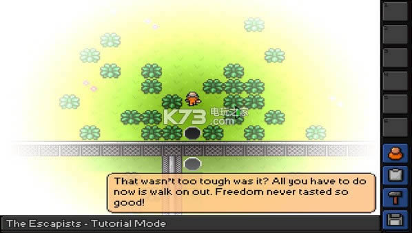 ������2 ���İ����� ��ͼ