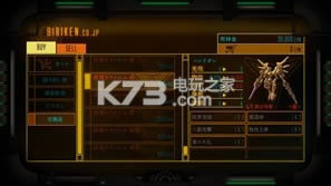 ����ʿ����������������� ����Ӳ�̰�ԤԼ ��ͼ