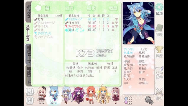 Ī����ɰ���ս�� ���İ����� ��ͼ