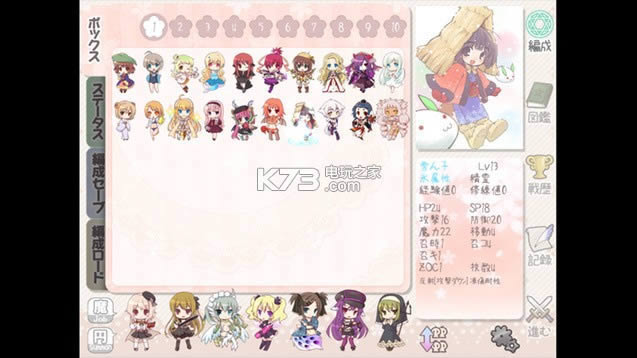 Ī����ɰ���ս�� ���İ����� ��ͼ