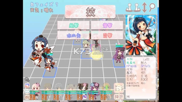 Ī����ɰ���ս�����İ��ṩ����-Mo��kuri Adorable+Tactical����