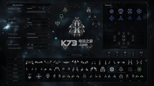 Stellatum �ⰲװδ���ܰ����� ��ͼ