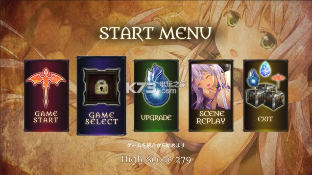 ��֮��Dragonia �ⰲװδ���ܰ����� ��ͼ