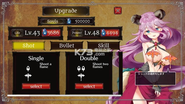 ��֮��Dragonia �ⰲװδ���ܰ����� ��ͼ