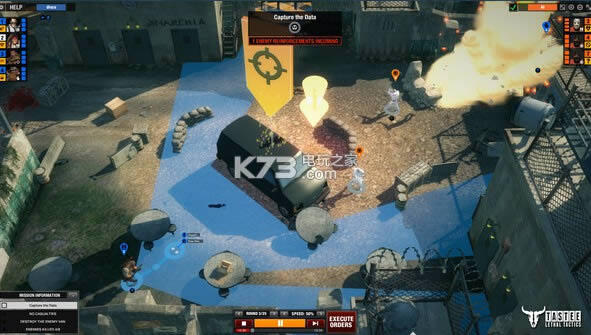 Tastee����ս�� ����Ӳ�̰����� ��ͼ