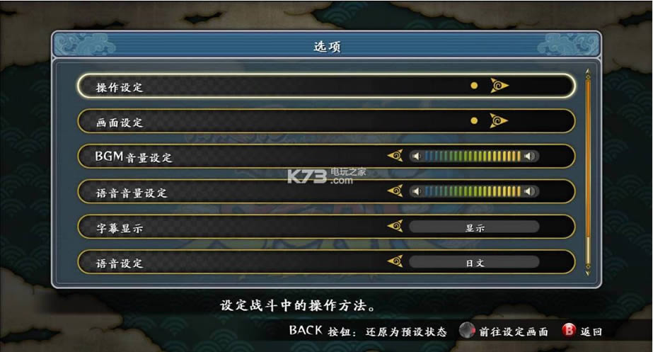 ��Ӱ���߾������߷籩3�����������������