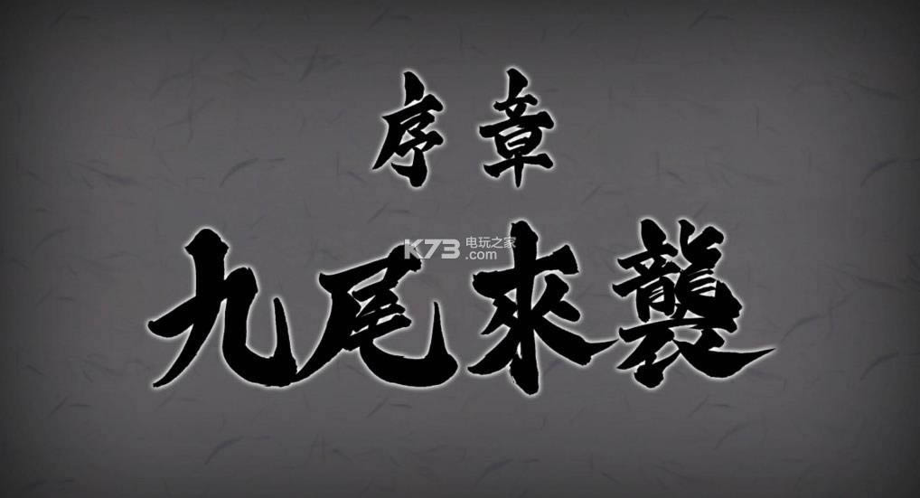 ��Ӱ���߾������߷籩3 �ⰲװδ���ܰ����� ��ͼ