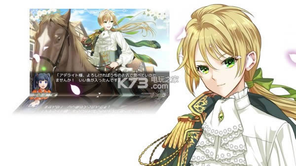 Les Fleursword �ⰲװδ���ܰ����� ��ͼ