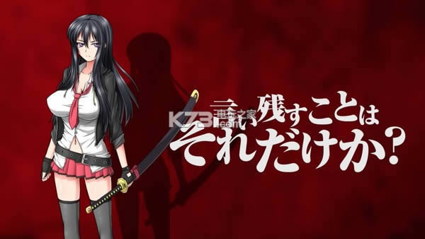 ʱ��ɱ���ⰲװδ���ܰ�����-Killing Time���İ�