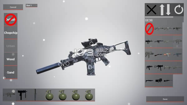 ǹ����Ϸ �ⰲװδ���ܰ� ��ͼ