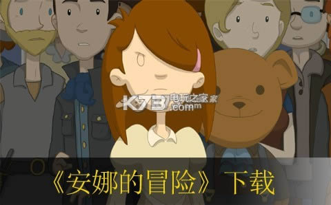 ���ȵ�ð�� �������������� ��ͼ