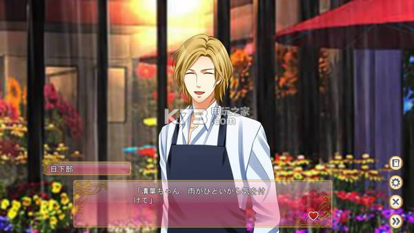 ���ɵ����� ����Ӳ�̰����� ��ͼ