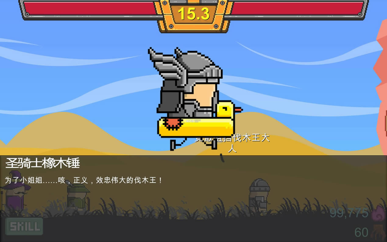 ��ľ�� ���İ� ��ͼ