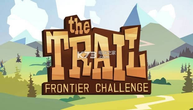 С���߾���սӲ�̰�����-The Trail Frontier Challenge����