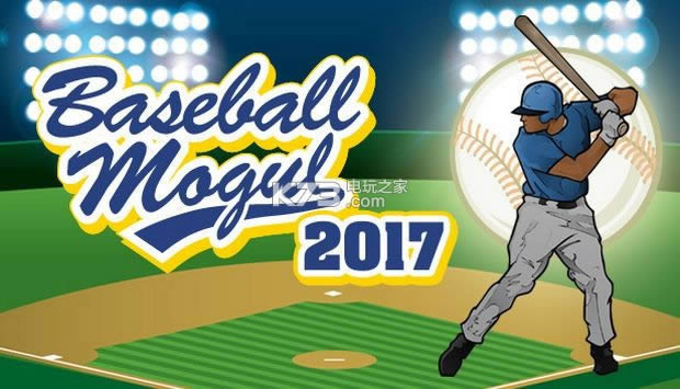 �������2017�ⰲװ������-baseball mogul 2017����