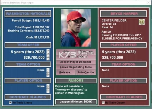 �������2017 �ⰲװ������ ��ͼ