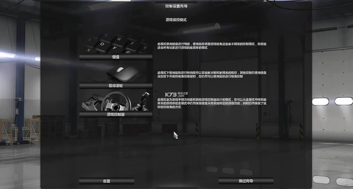 ��������ģ�� v1.28.1.1s ����14dlc���İ����� ��ͼ