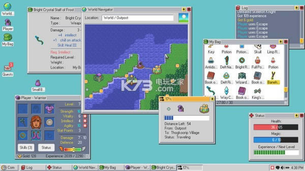 ����֮· ���İ����� ��ͼ