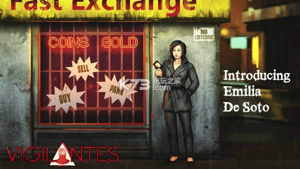 ����Ա�ⰲװδ���ܰ�����-Vigilantes���İ��ṩ����