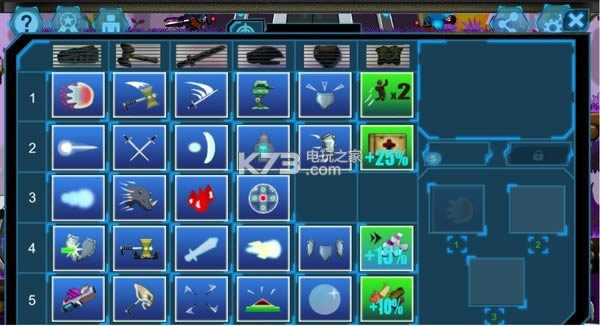 ��ʧ��ɫ�ⰲװδ���ܰ�����-Lost In Purple���İ�