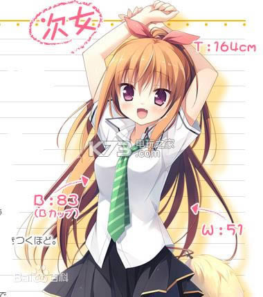 ��Ұ�ҵ�˫�� ���������� ��ͼ