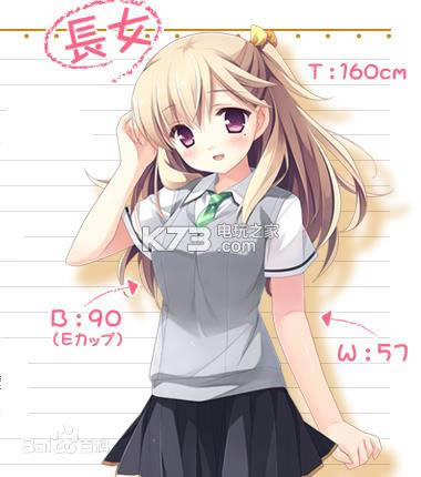 ��Ұ�ҵ�˫������������ԤԼ(��δ����)