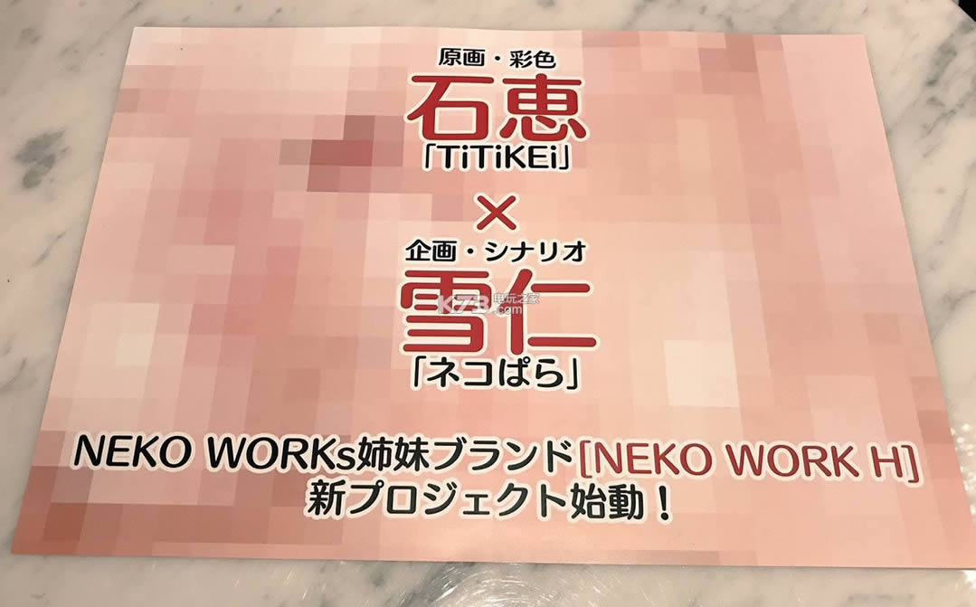 love3��׿���İ�ԤԼ(��δ����)-love3������ԤԼ