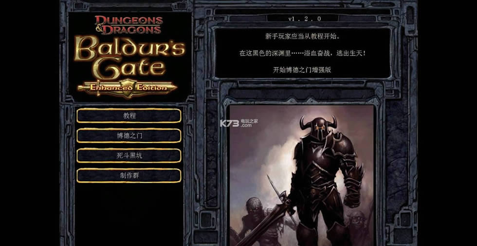 ����֮����ǿ��ȫdlc���ϰ�����