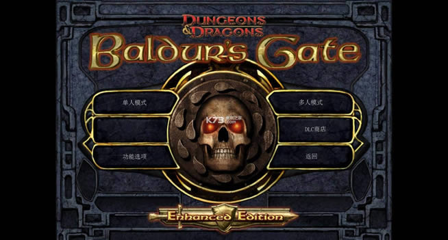 ����֮����ǿ�� ȫdlc���ϰ����� ��ͼ