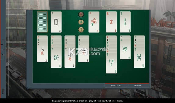 ��ǿ���ճ�Shenzhen I/O�����ƽ������ṩ����-����I/O Shenzhen I/O�������������