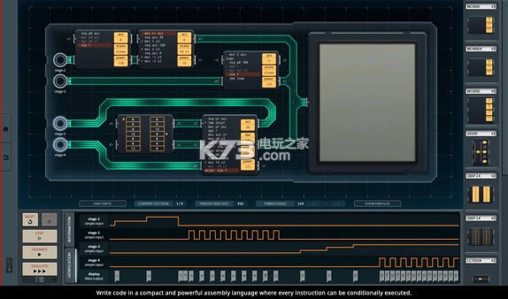 ��ǿ���ճ�Shenzhen I/O �����ƽ������ ��ͼ