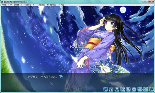 ���ѵĳ����빫�� �������������� ��ͼ