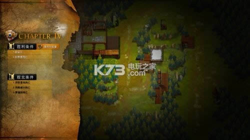 �������׿�ս�� ����Ӳ�̰�ԤԼ ��ͼ