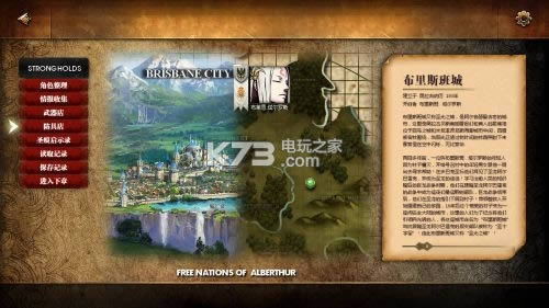 �������׿�ս�� ����Ӳ�̰�ԤԼ ��ͼ