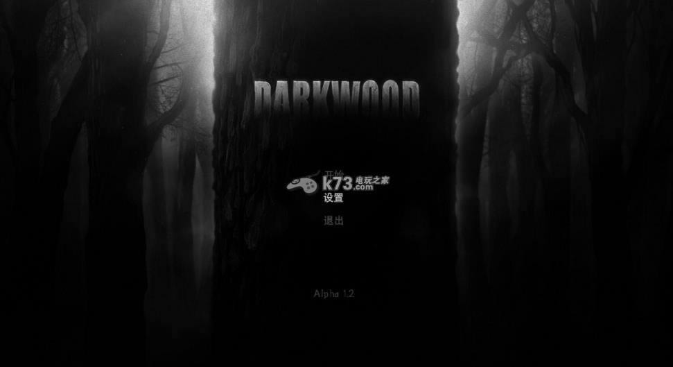 ����ɭ�� v3.13 ���������� ��ͼ