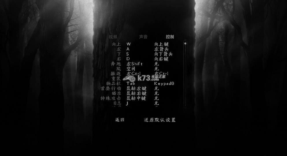 ����ɭ�� v3.13 ���������� ��ͼ